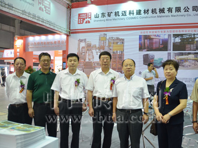 第28屆中國墻體屋面材料、設(shè)備暨配套產(chǎn)品博覽會的重慶開幕-中國磚瓦網(wǎng)