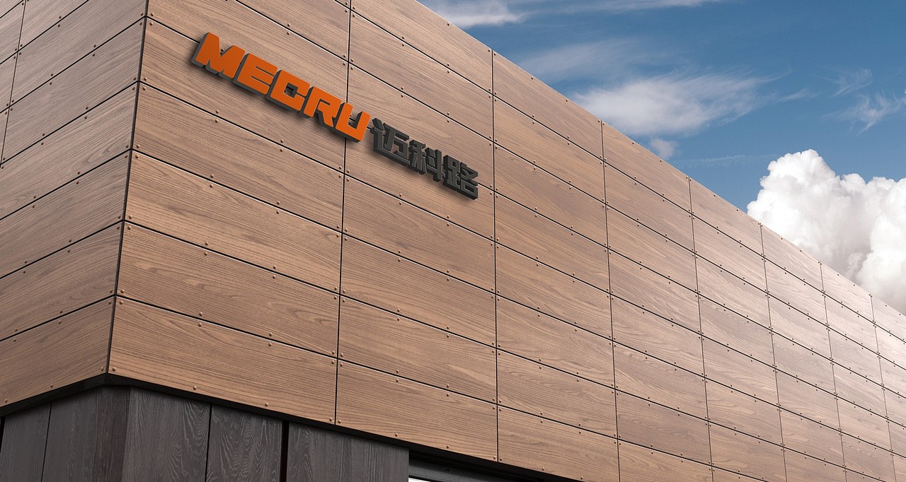 邁科路工程機(jī)械 以標(biāo)志之名，鑄行業(yè)典范